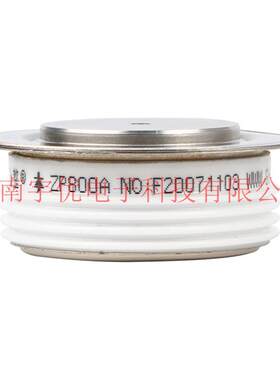 上海上整整流器 ZP800A1600V 凸型平板型普通整流管 硅整流 原装