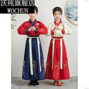 儿童汉服男童国学服女童春秋古装襦裙小学生开笔礼诗歌朗诵演出服