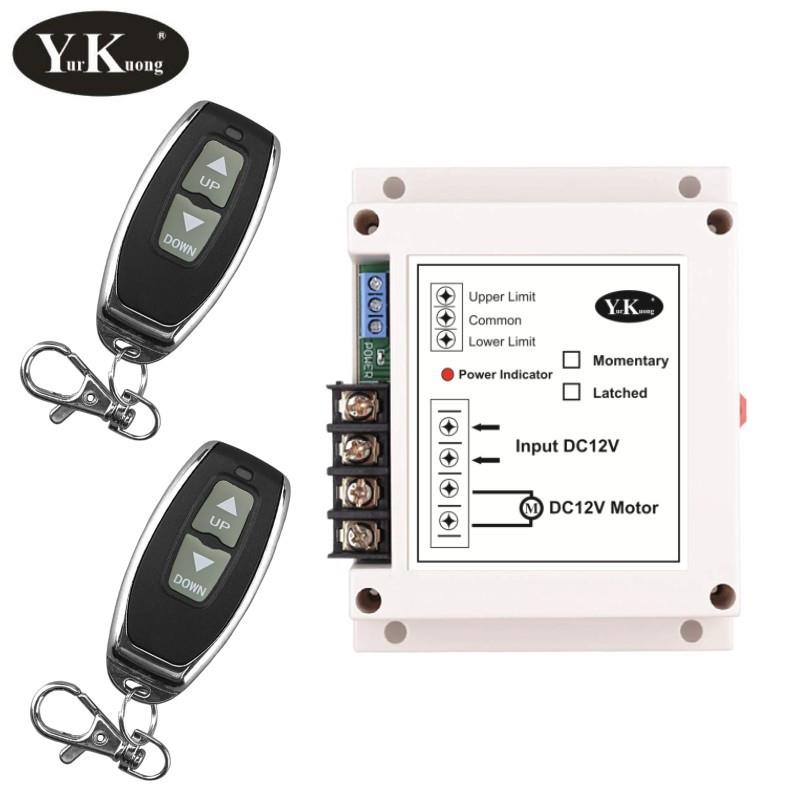 12V40A400W大功率电机正反转遥控开关马达转向无线开关外贸英文标