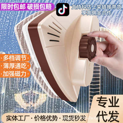 工具清洗高层双面清洁窗户家用器高楼玻璃神器擦双面单面强磁擦