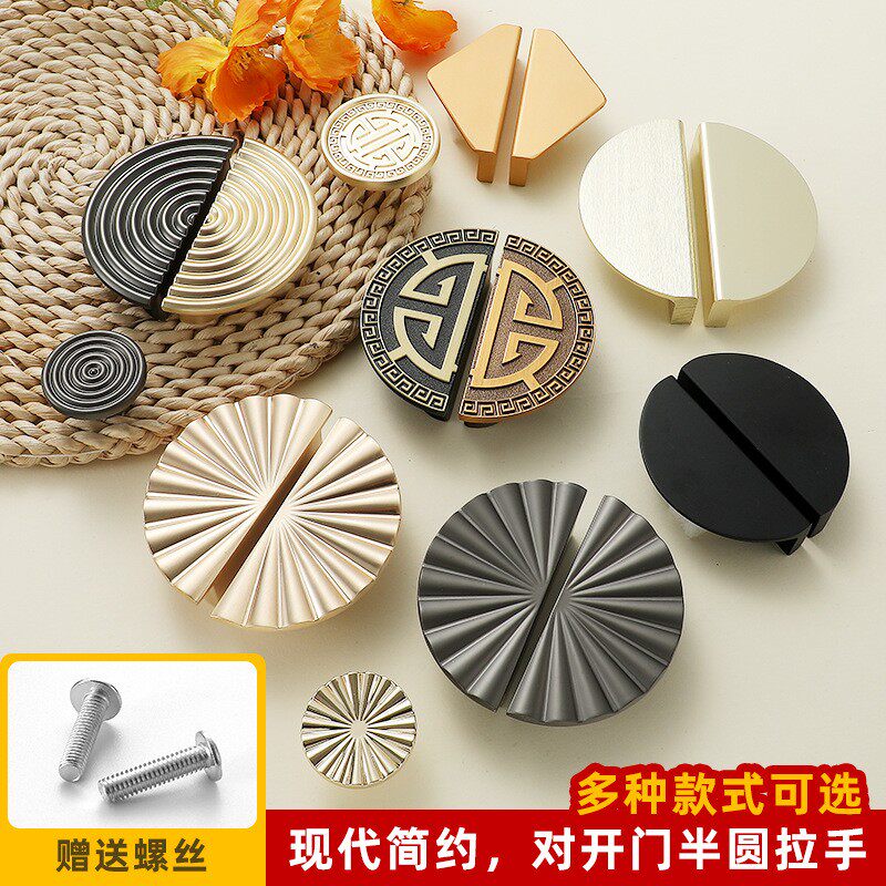 复古中式黄古铜色柜门拉手衣柜仿古铜抽屉圆形小拉手柜子轻奢黄铜