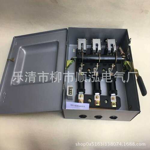 厂家 HH3-150A/3 防雨型负荷开关 封闭式铁壳开关 质保一年