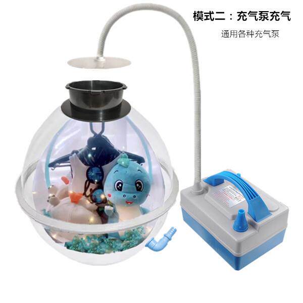 35厘米双充气可替换口气球包装机/塞球器/扩口器套餐礼品制作工具
