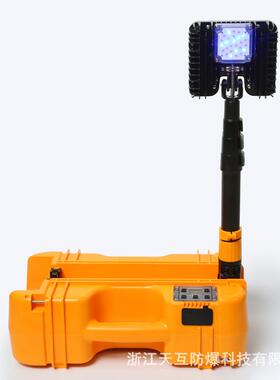FW6116LED轻便式工作灯便携式升降应急电力检修红黄警示移动灯