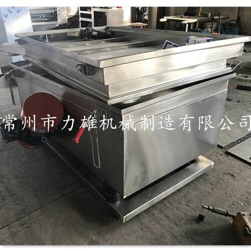 pvc粉振动筛分机直线筛分机 食品方形振动筛 可定FS方形振荡筛
