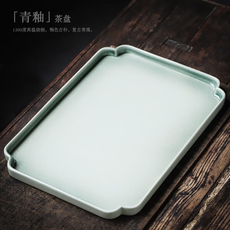涧影 陶瓷干泡茶盘家用茶具托盘长方形小茶台托盘复古窑变干泡台