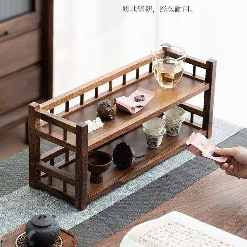 南美胡桃木实木两层桌面收纳家用整理置物架茶具收纳多功能储物架