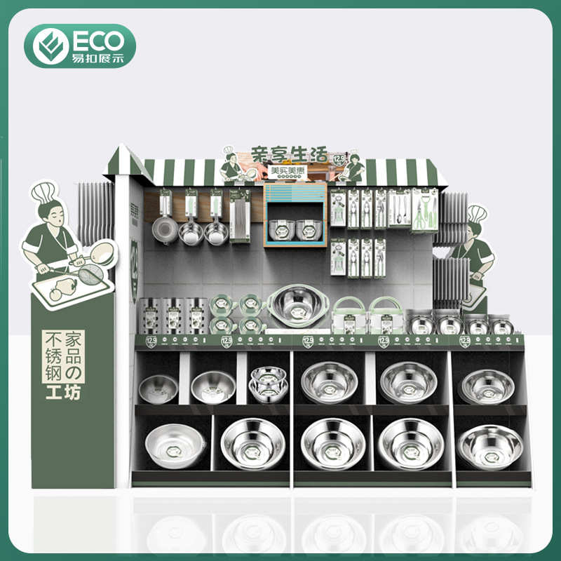 促销展示纸堆超市展示架超市头餐具陈列 用品瓦楞头不锈钢台纸堆