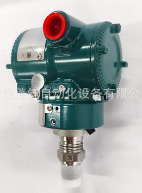 YOKOGAWA横河压力变送器EJA530E-JBS7N-014EN 过程接口1/2NPT(M)