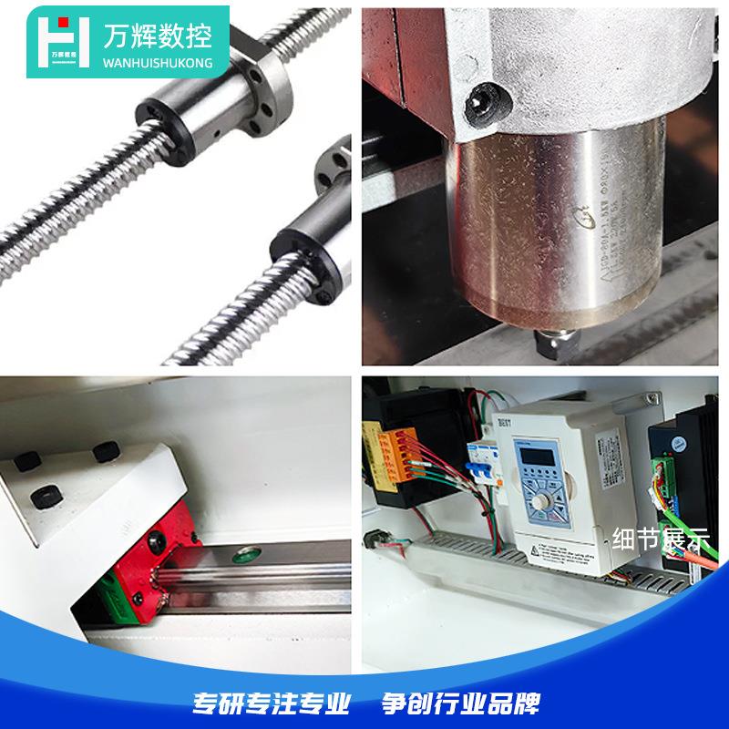 广告雕刻机塑料板亚克力pvc广牌铭牌告指示牌板展制作色板雕ITR双