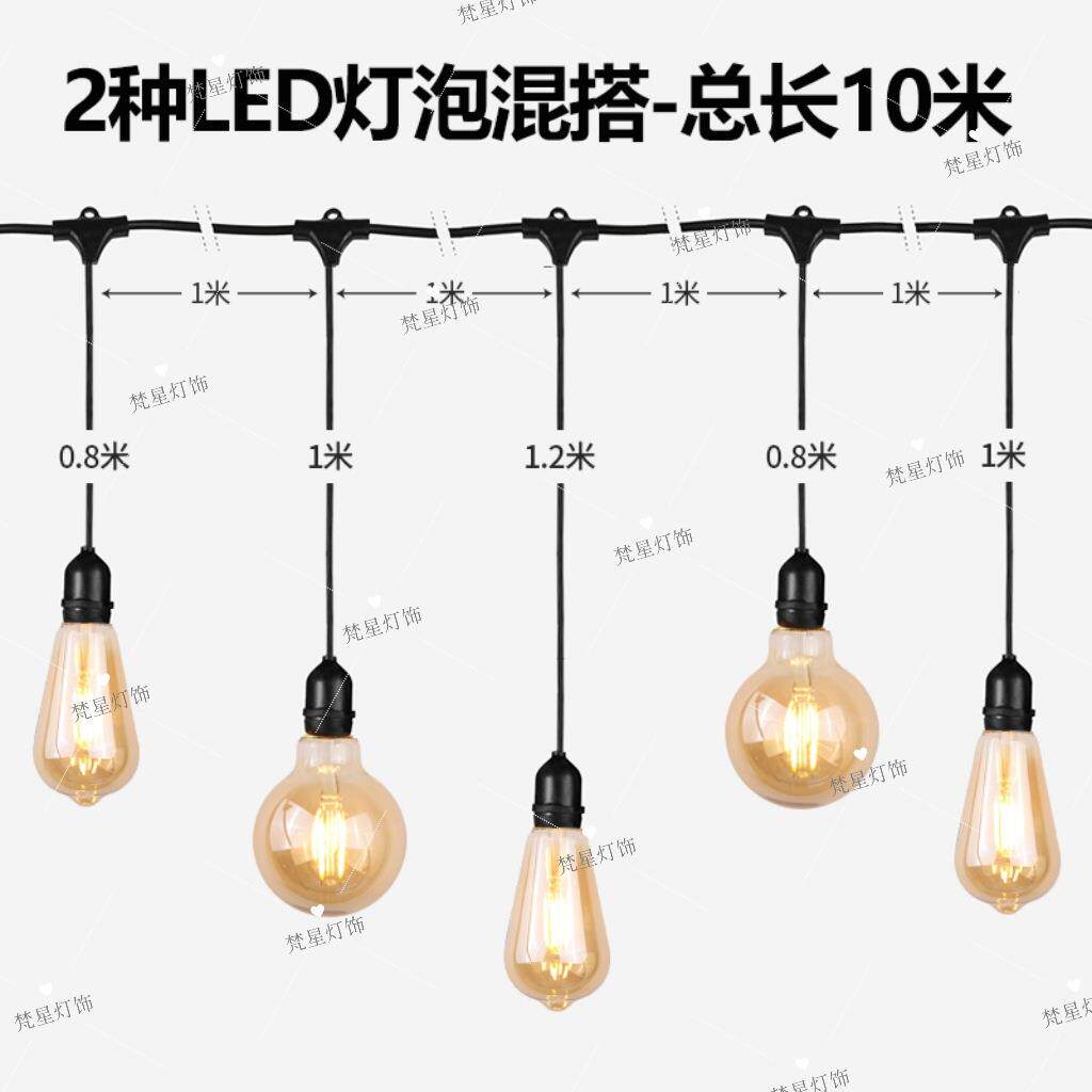 外灯串插电款le无品牌/d灯串外露营灯室串绕树灯防户水灯泡串连10