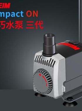 EHEIM德国伊罕三代精致水泵1020/1021/1022水陆泵1030/1031/1032
