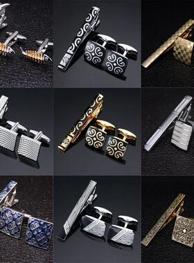 Luxury Cufflink and Tie Clip Set Rhinestone Tie Pin for Men&