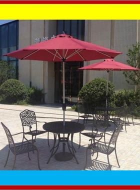 户外铝合金中柱 遮闲阳大雨伞 户外02155休庭院伞伞 休咖啡厅拉绳