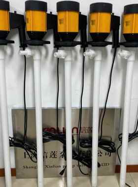 可调速电动抽液泵D-HE2-VKCS+-PHT1500HP化工油桶泵电P动插桶泵