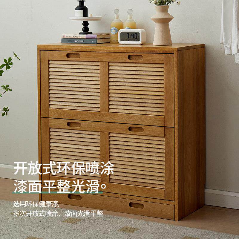 清仓北美白橡木实木鞋柜收纳柜玄关柜经济型家用门口翻斗鞋柜收纳