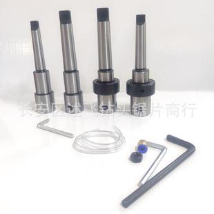 磁力钻空心钻连接杆夹具莫氏锥柄磁座钻外冷内冷MT2MT3连接杆