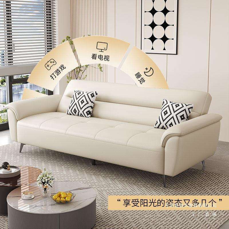 现代简约布艺沙发绒布双三人猫抓皮公寓出租屋可折叠沙发床两用棉
