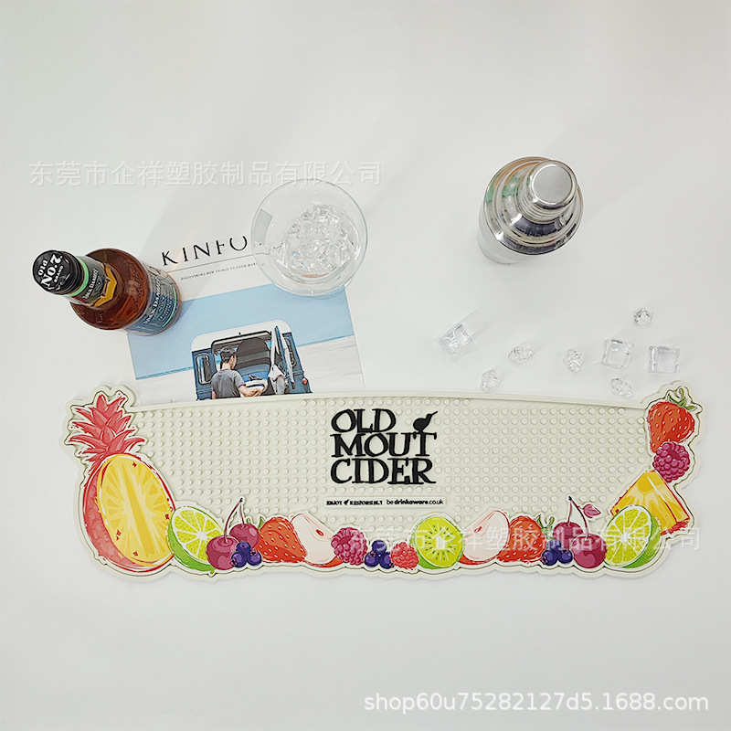 工厂定制硅胶吧垫，优质硅胶酒吧垫，硅胶桌面沥水垫，防滑隔热垫