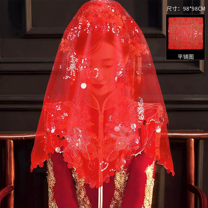 中式婚礼新娘结婚红盖头半透明头纱软纱秀禾服喜帕中国风头纱头饰,服饰配件/皮带/帽子/围巾,头纱,淘宝优惠券,粉丝福利购,淘宝优惠卷