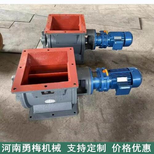 粉煤灰卸灰放料阀 YJ-HX星型卸料器 不锈钢卸料阀