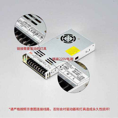磁吸线条灯带变压器12v24v48v50w100w200w350w400w低压电源