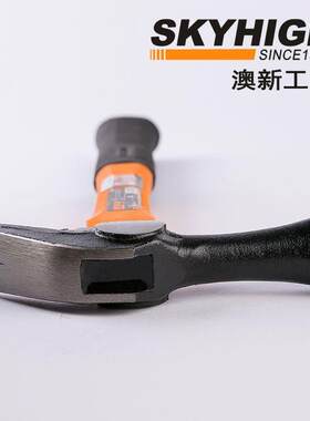 澳新日式木鹤锤锤麻面羊角锤带磁铁起锤包塑柄榔ZMA头工钉木工工