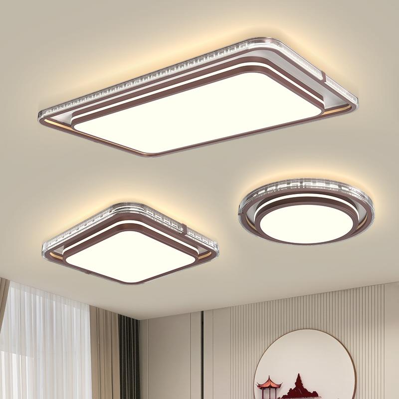led吸顶灯客厅灯大灯简约大气新中式灯具卧室厨房灯新款全屋套餐