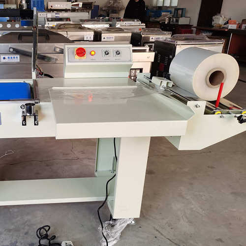 自动l型收缩机POF/PVC收缩膜塑封机FQL-450A纸盒对折薄膜封口机