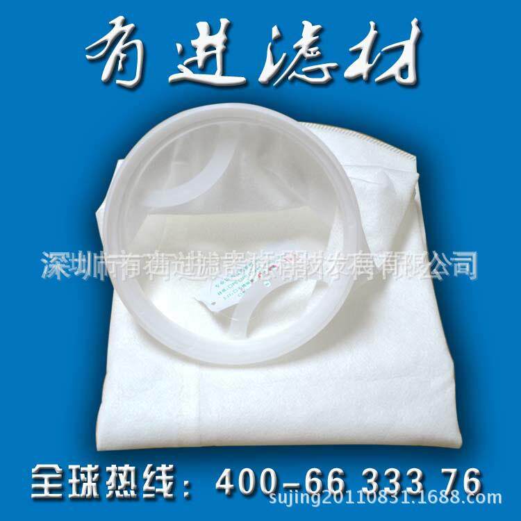 环保PP聚丙烯无纺布过滤袋 工业污水液体滤袋 除油网袋 过滤粉尘