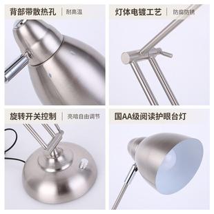 店高质护台灯278客酒厅眼客房卧室床头装 饰可折叠国aa品级阅读台