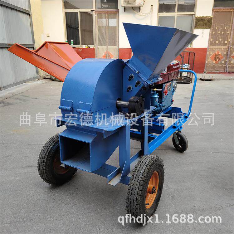 可移动式自动进料粉碎机竹子木材破碎机木屑颗粒机