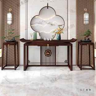 新中乌金木实木木玄关客厅靠墙储物374柜入户门厅现柜代简式 约柜