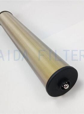 生产精密过滤器滤芯14050 S / 223193精密滤芯 空压机精密滤芯
