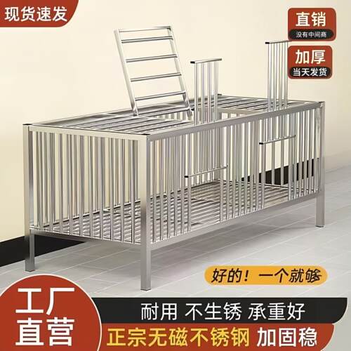 304不锈钢鸡笼家用特大号农村室外室内阳台养鸡鸭兔鸽子加厚笼子