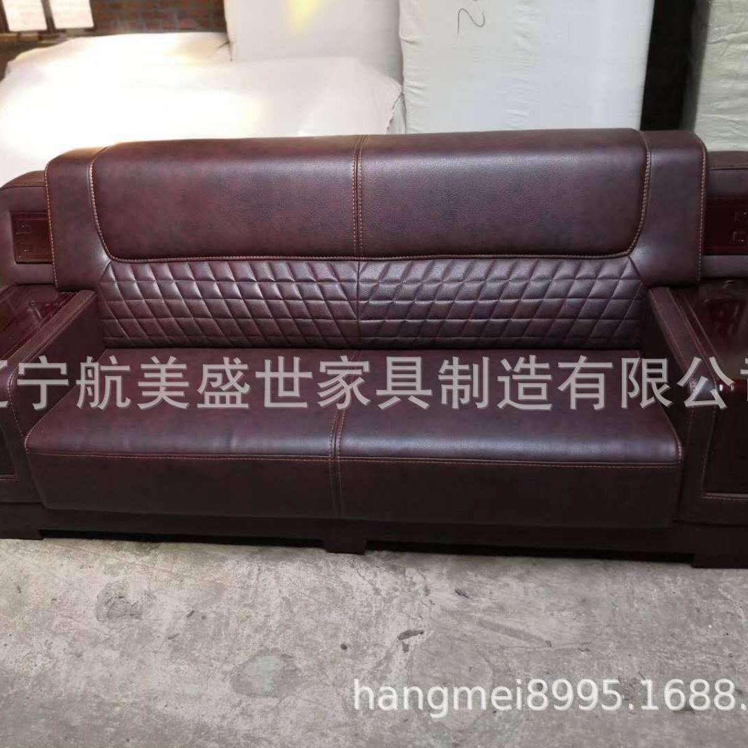 沈阳选择办公沙发就来沈阳航美办公家具-沈阳航美办公家具
