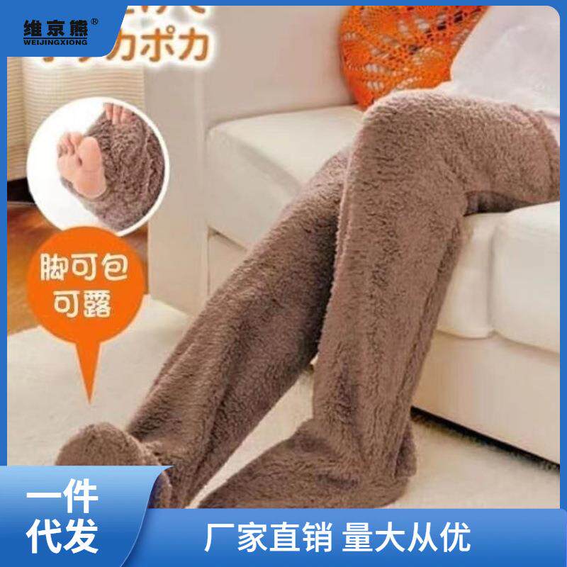 护脚腕保暖用品加长版老寒腿冬季护膝护腿自带暖意睡觉暖脚睡眠萍