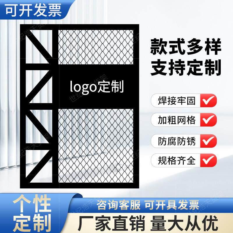 菱形网格网片工业风悬吊式天花板饭厅铁格网铁艺屏风隔断镂空铁丝