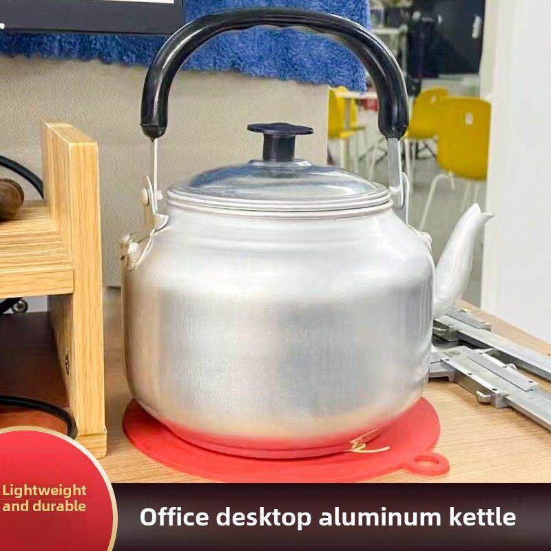 铝壶办公室小茶壶烧水壶泡茶壶迷你水壶带过滤网家用纯铝带提手壶