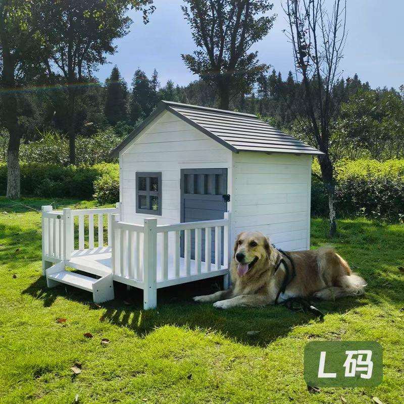 室外木制狗窝防雨水狗屋防寒狗棚猫舍庭院狗别墅户外狗房子狗笼子