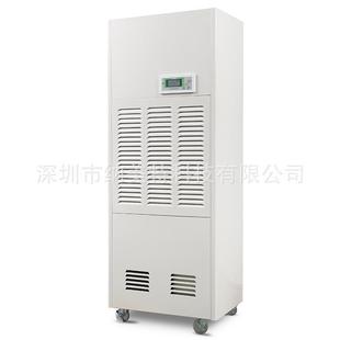 衡阳抽湿机 湖南除湿机 张家界去湿机 8.0C长沙抽湿器 除湿器 NMT