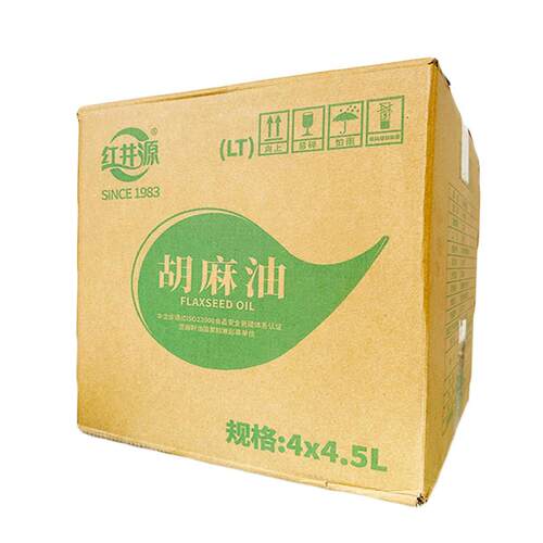 亚麻油4.5升*4桶内蒙古红景源亚麻籽油4.5升亚麻籽油整箱正品