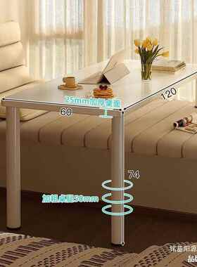 L半放高写字桌女化生妆飘窗脚桌子搭小卧室书桌梳型妆OUM台低一体