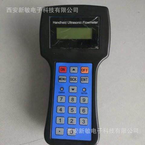 新敏电子TUF-2000H系列手持式超声波流量计测量精度好安装便捷