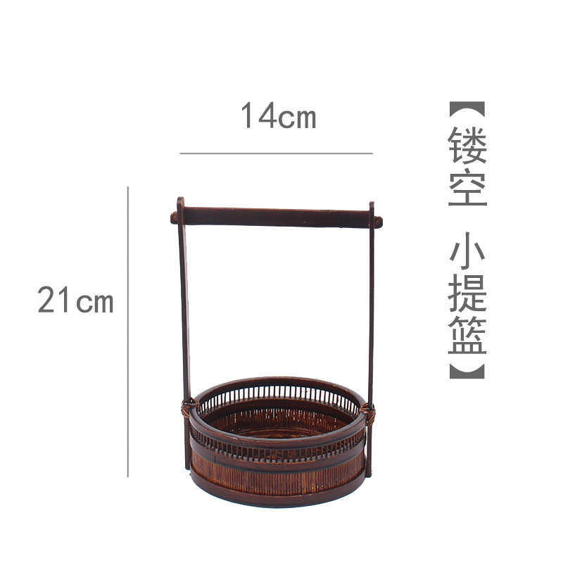 食盒中式篮竹编提篮食盒漆器复古茶点果收纳竹编篮9wor篮送饭提盒