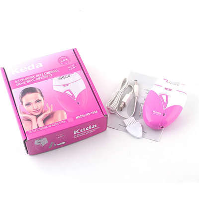 科达KEDA女士拔毛器女生脱毛器 充电式拔毛器 腋下除毛器带照明灯