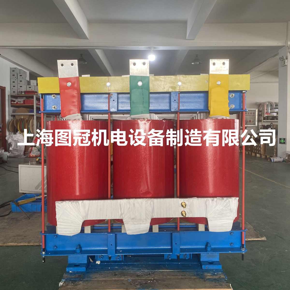 690v660v480v转440v415v380v变220v200v三相干式隔离变压器630kva