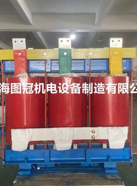 690v660v480v转440v415v380v变220v200v三相干式隔离变压器630kva