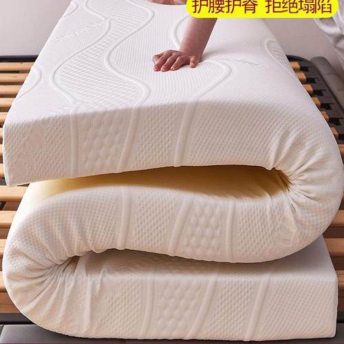 制定高密度床垫加记忆棉榻榻米软垫子褥子家床用F96SHS8T硬回弹炕