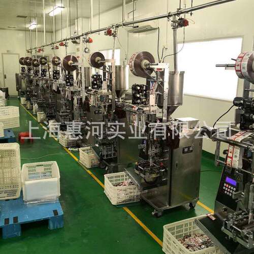 酵素梅子清净果辟谷丸青梅包装机蜜饯蜜丸蜜枣输送斗包装机